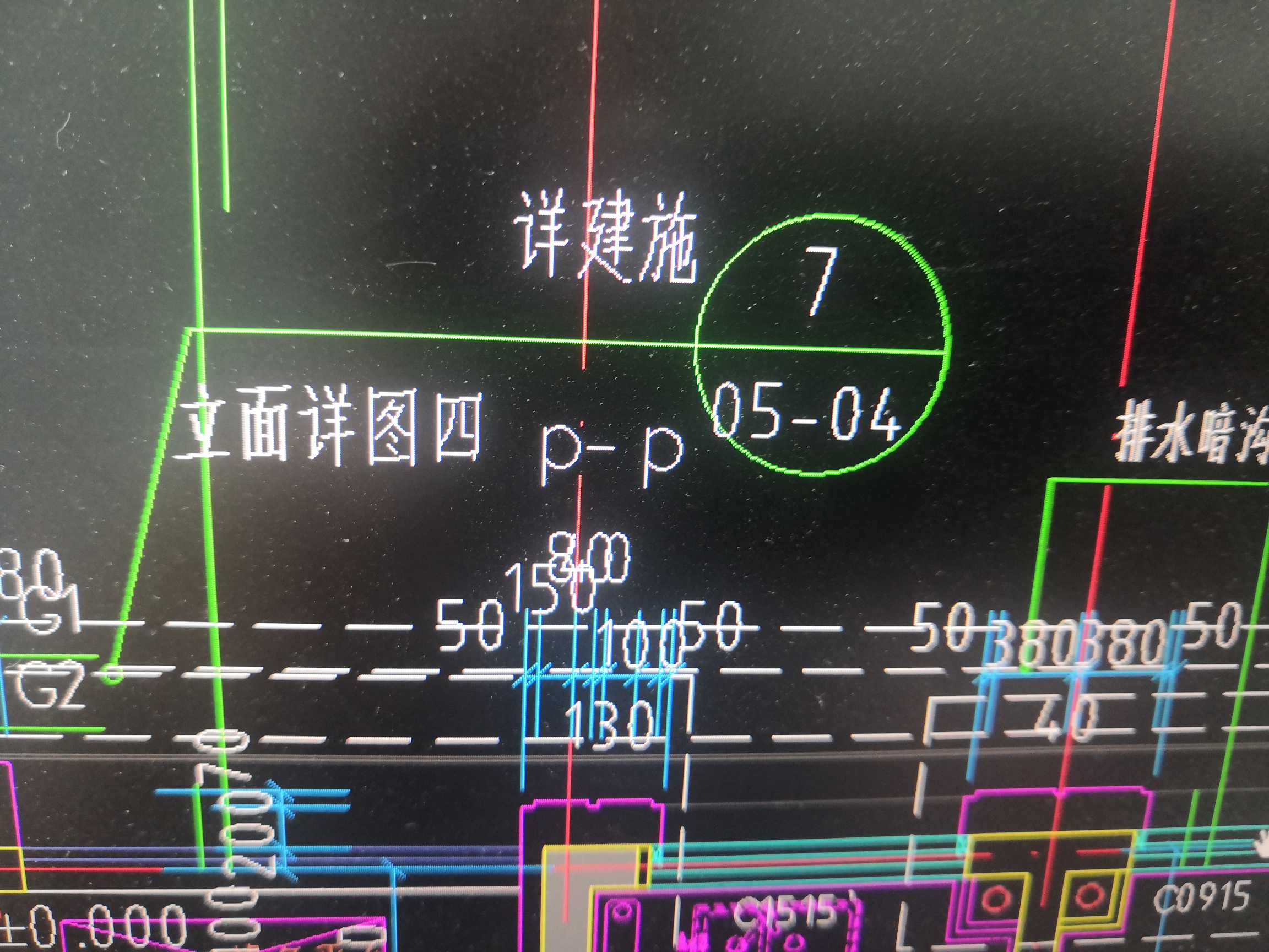 答疑解惑