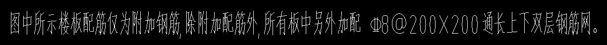 双层双向