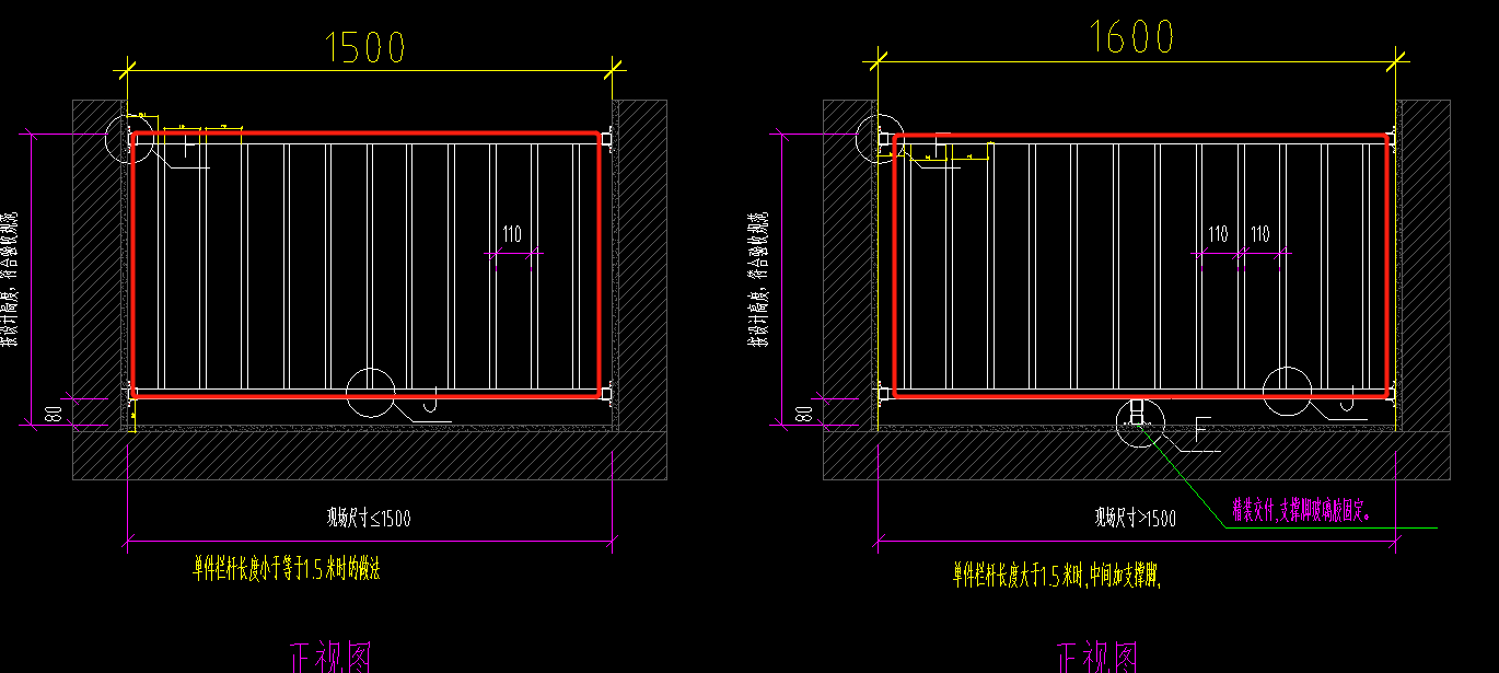 请问护窗栏杆的立杆间距以及数量有什么规范规定吗