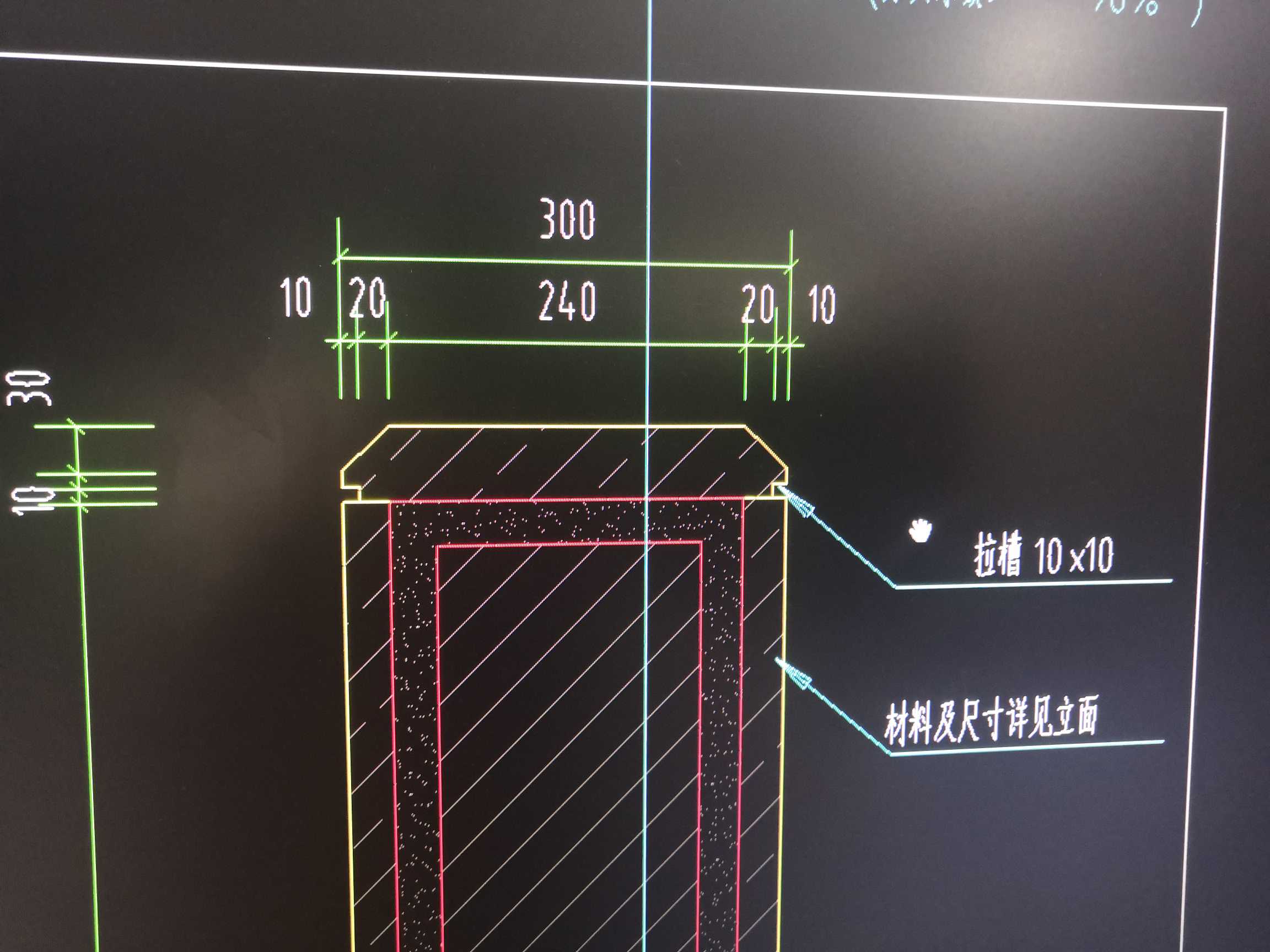 答疑解惑