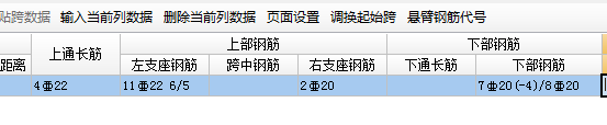 建筑行业快速问答平台-答疑解惑