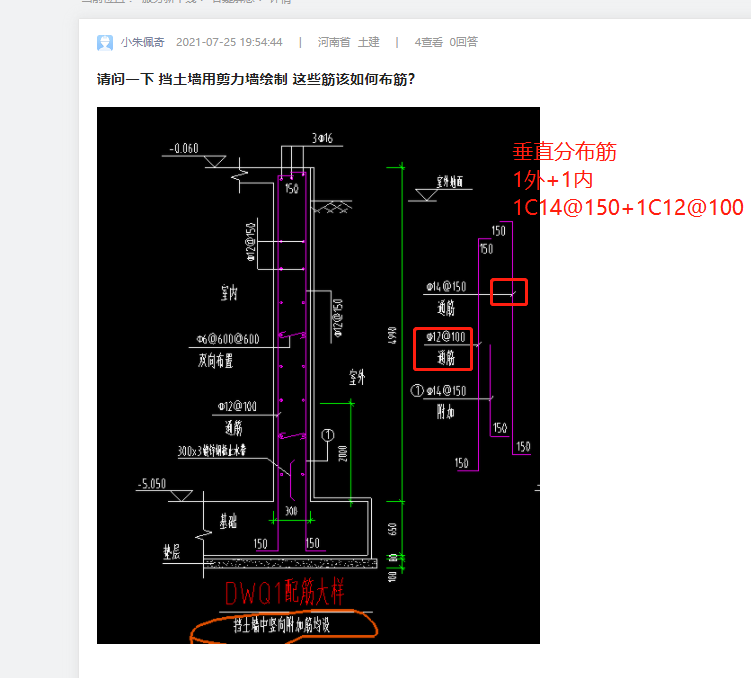 千赢官网首页登录入口服务新干线