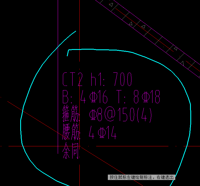 桩