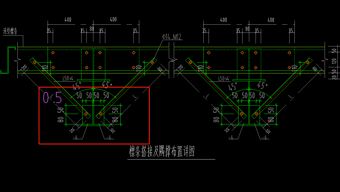 钢结构