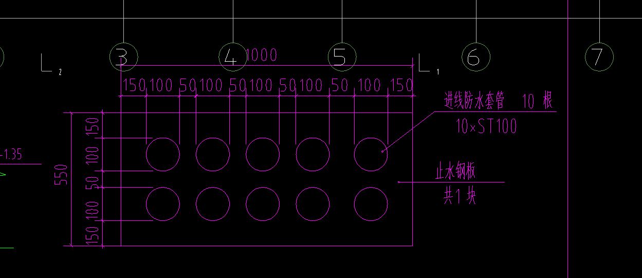 计算工程量