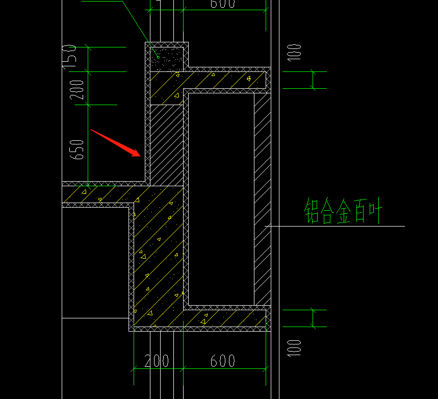 砌体