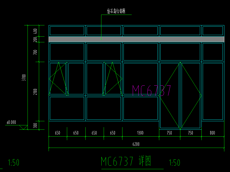 门联窗