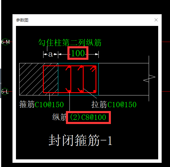 重叠
