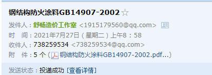 千赢官网首页登录入口服务新干线
