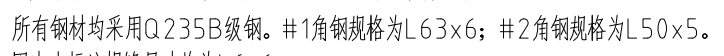 千赢官网首页登录入口服务新干线