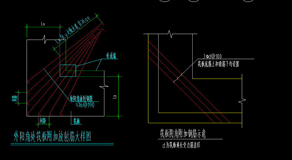 种钢筋