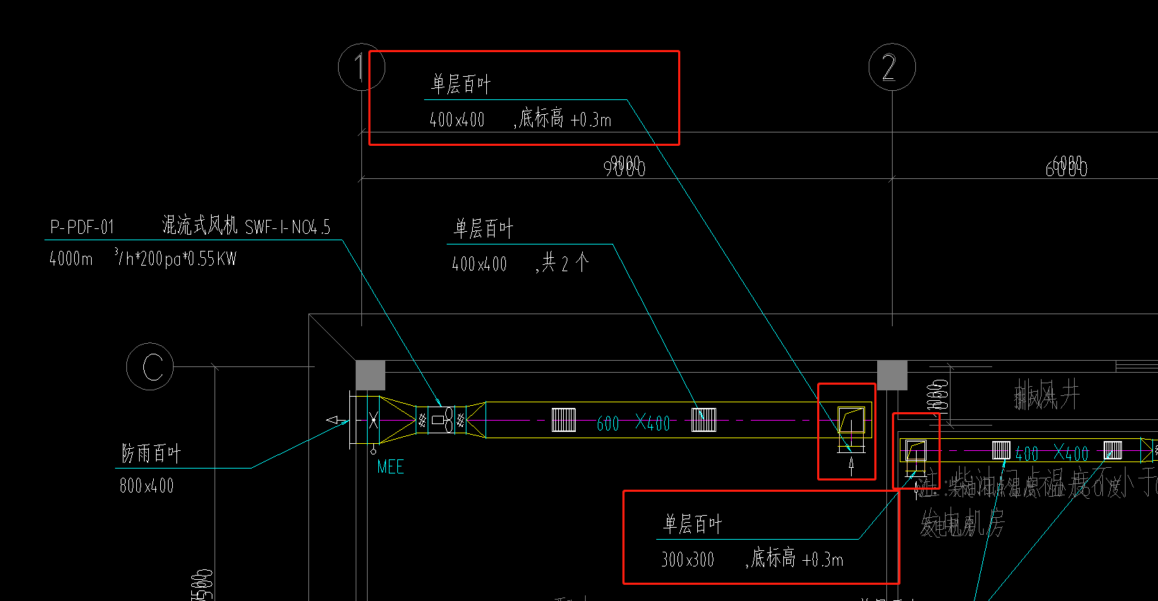 风管爬高怎么画图片