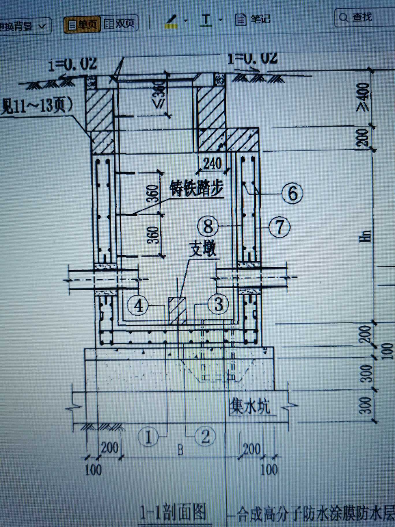 电力直通井钢筋配筋图图片