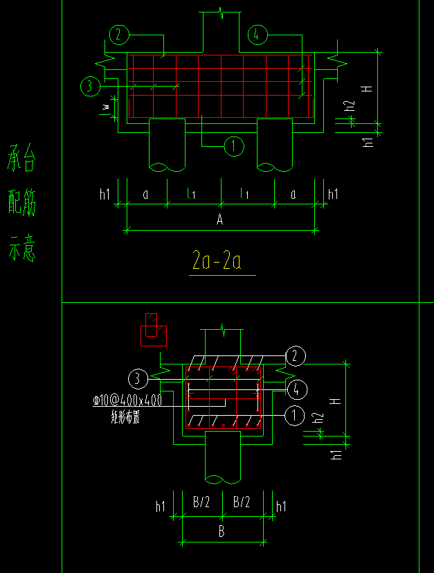 弯折