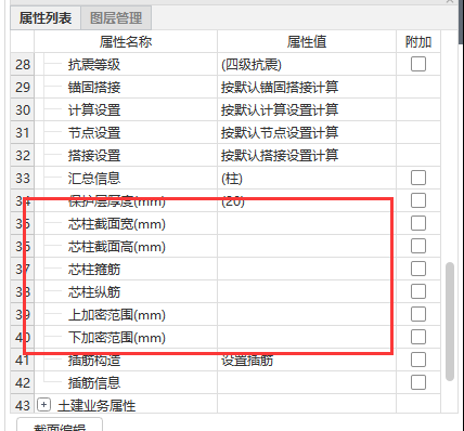 千赢官网首页登录入口服务新干线