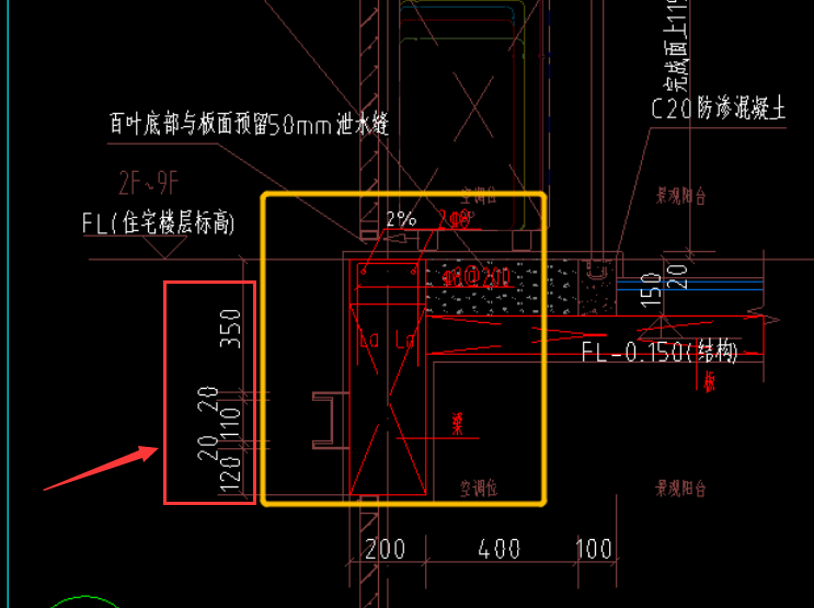 广联达服务新干线