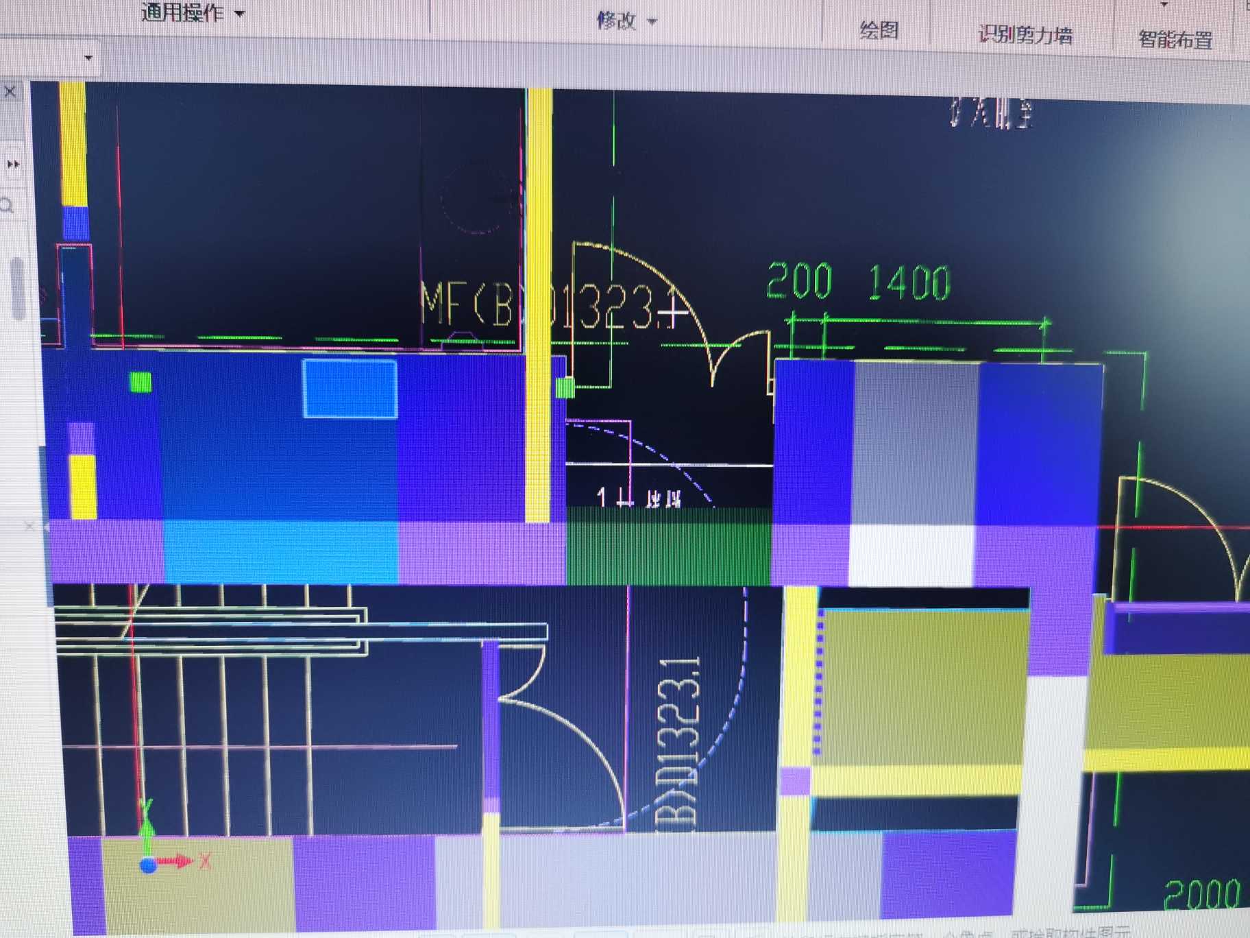 連梁