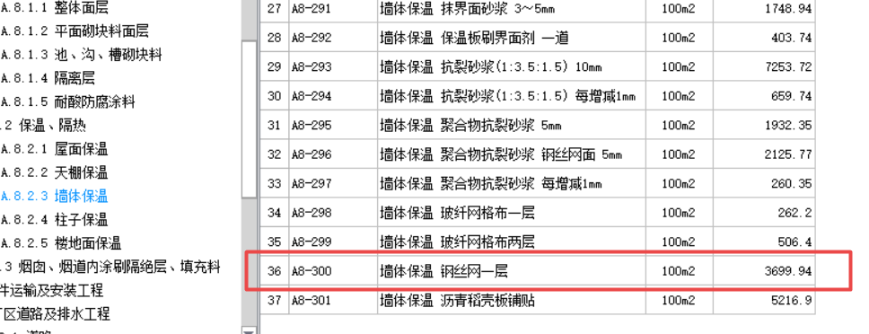 千赢官网首页登录入口服务新干线