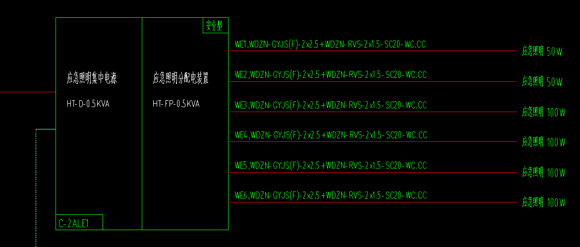 系统图