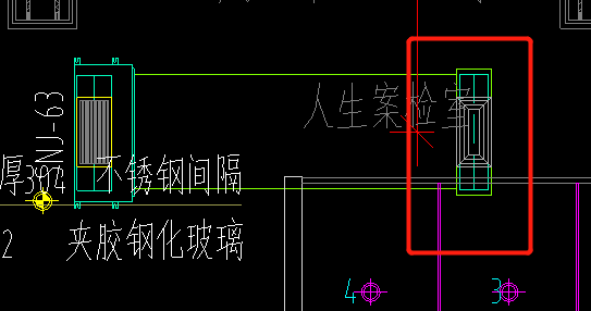 风口