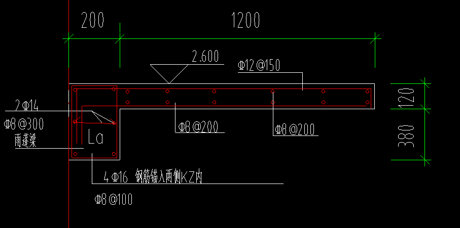 悬挑雨篷钢筋图图片