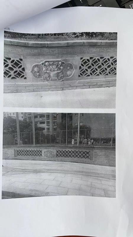 算量