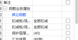 千赢官网首页登录入口服务新干线