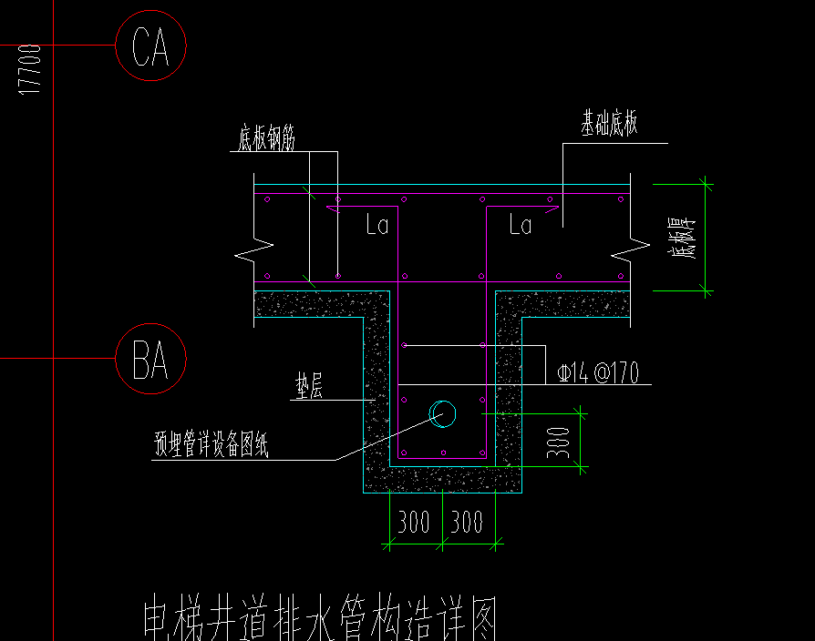 梯井