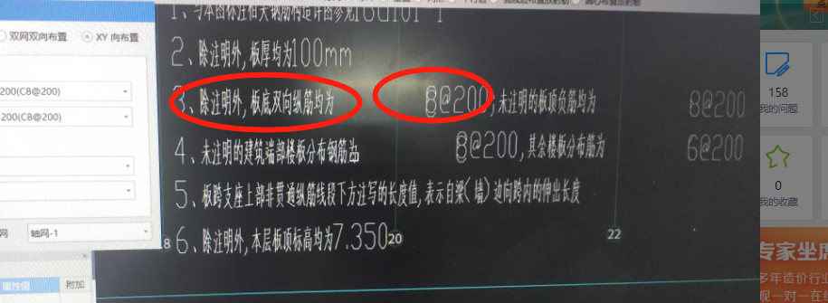 答疑解惑
