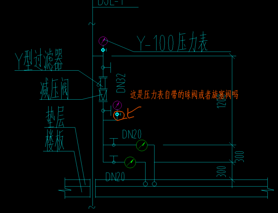 答疑解惑