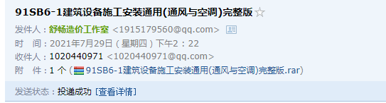 本图