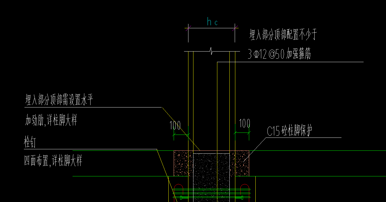 砼怎么读音粤语（砼怎么读音）-第1张图片-潮百科