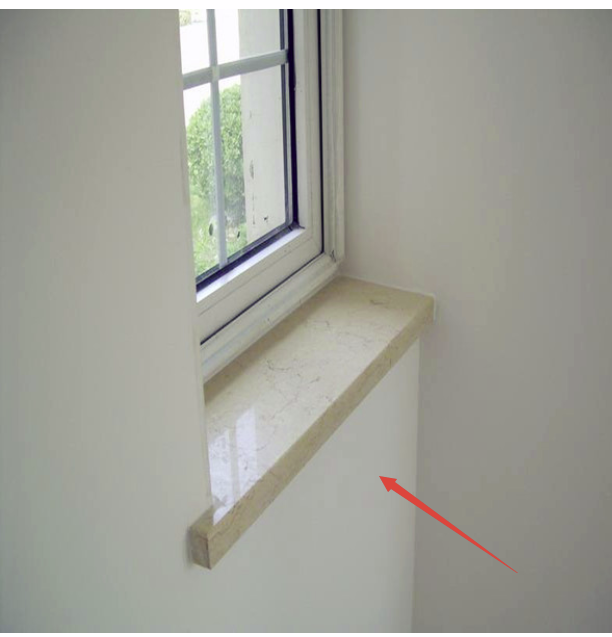 请问一下这个室内装修 窗台板是什么玩意要不要管-答疑解惑-广联达