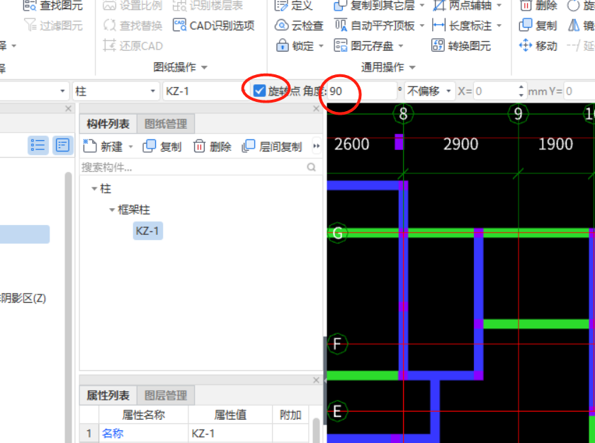 广联达服务新干线