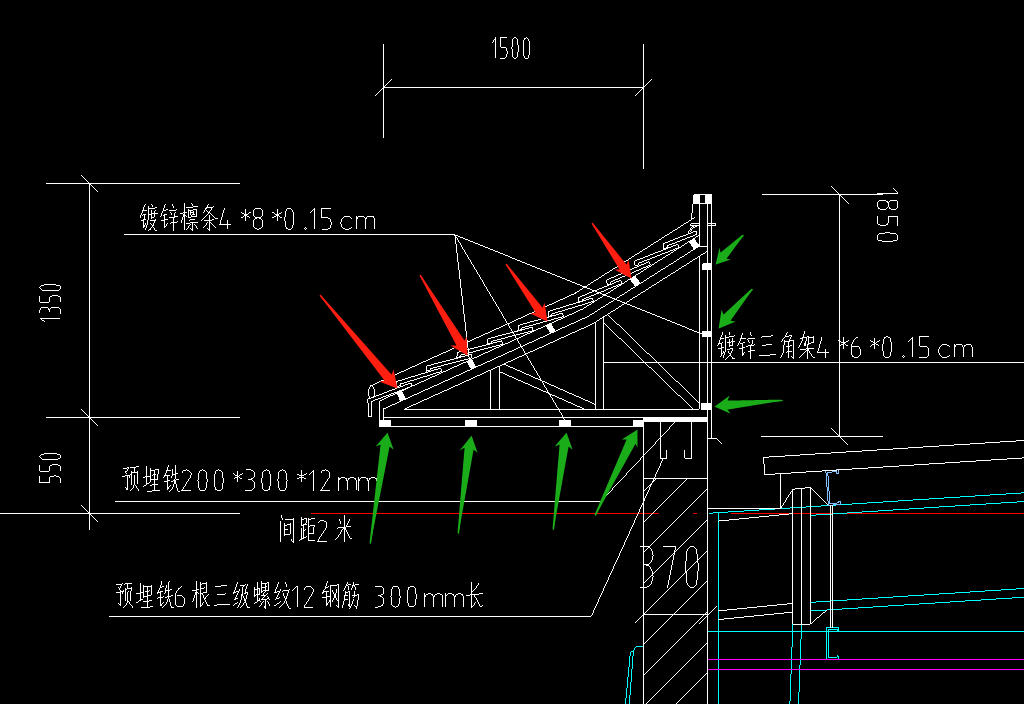 图中屋檐结构中的檩条是不是红色的属于檩条绿色的属于支架还是都属于