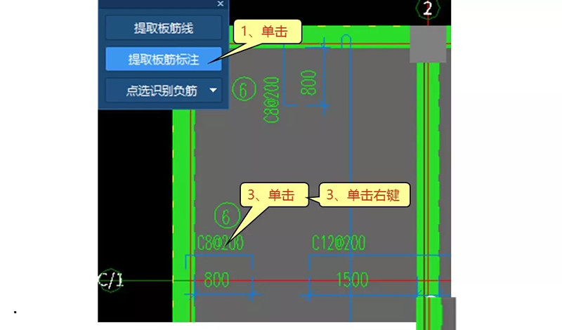 建筑行业快速问答平台-答疑解惑