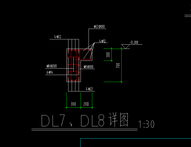 上部通长