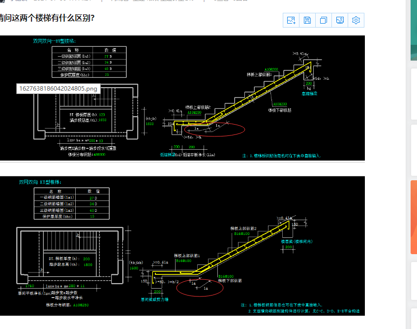 河北省