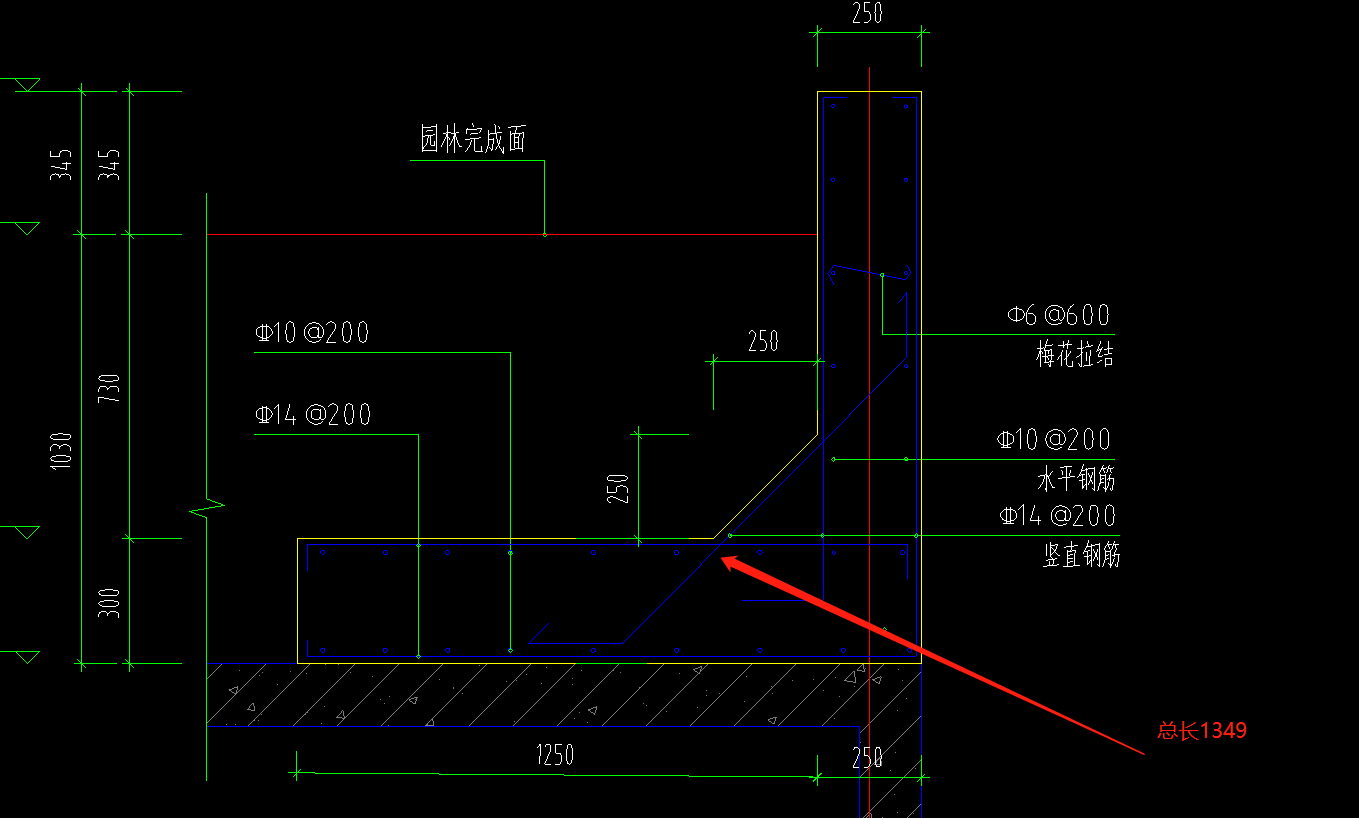 手算钢筋