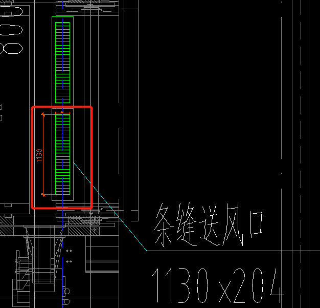 通风口