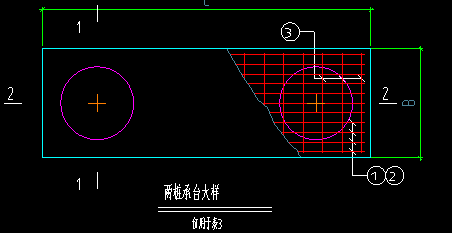 桩