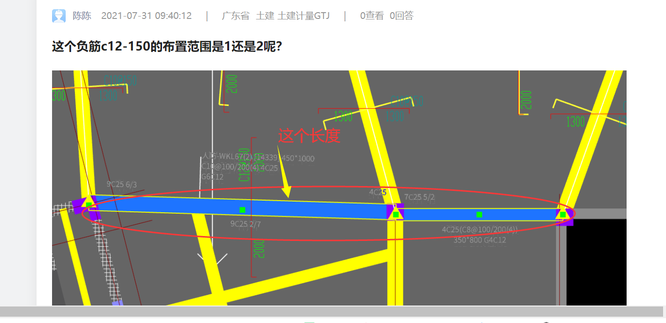 千赢官网首页登录入口服务新干线
