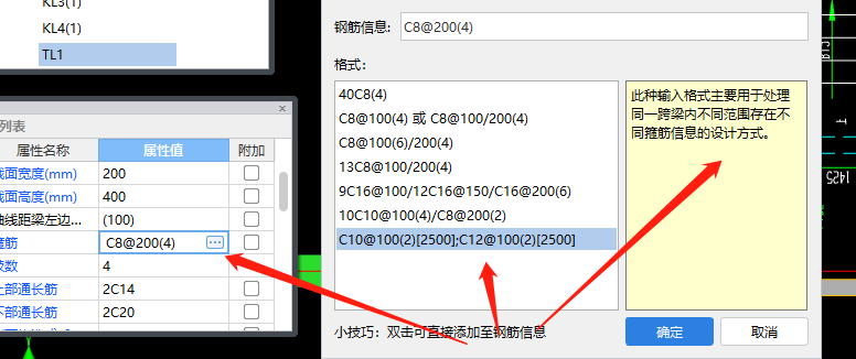 建筑行业快速问答平台-答疑解惑