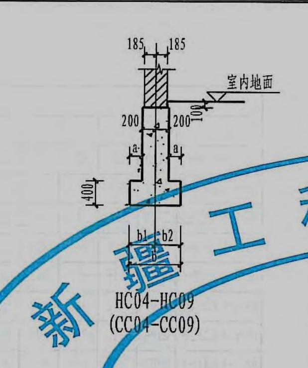 單層框架結構裡主要承重基礎是框架柱獨立基礎條基是砌塊牆基礎如下圖