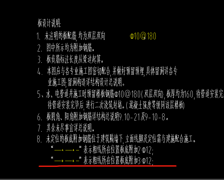 双层双向