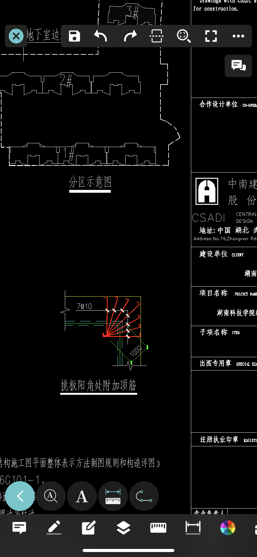 怎么布置