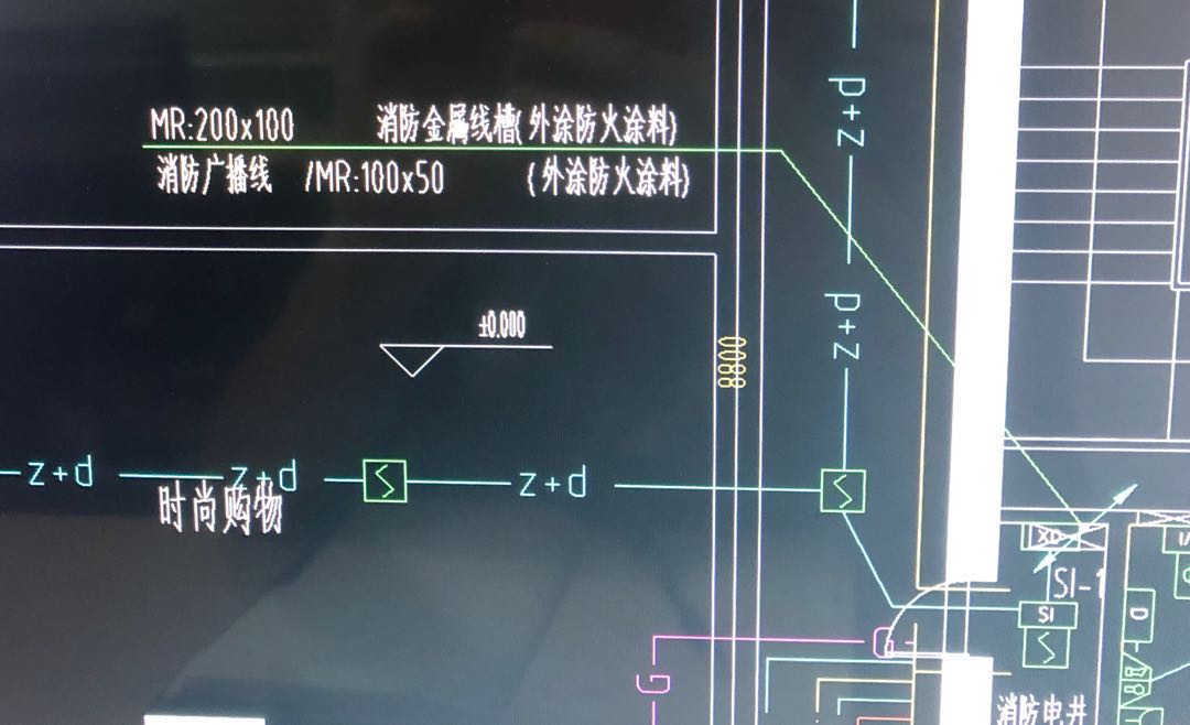 豎井