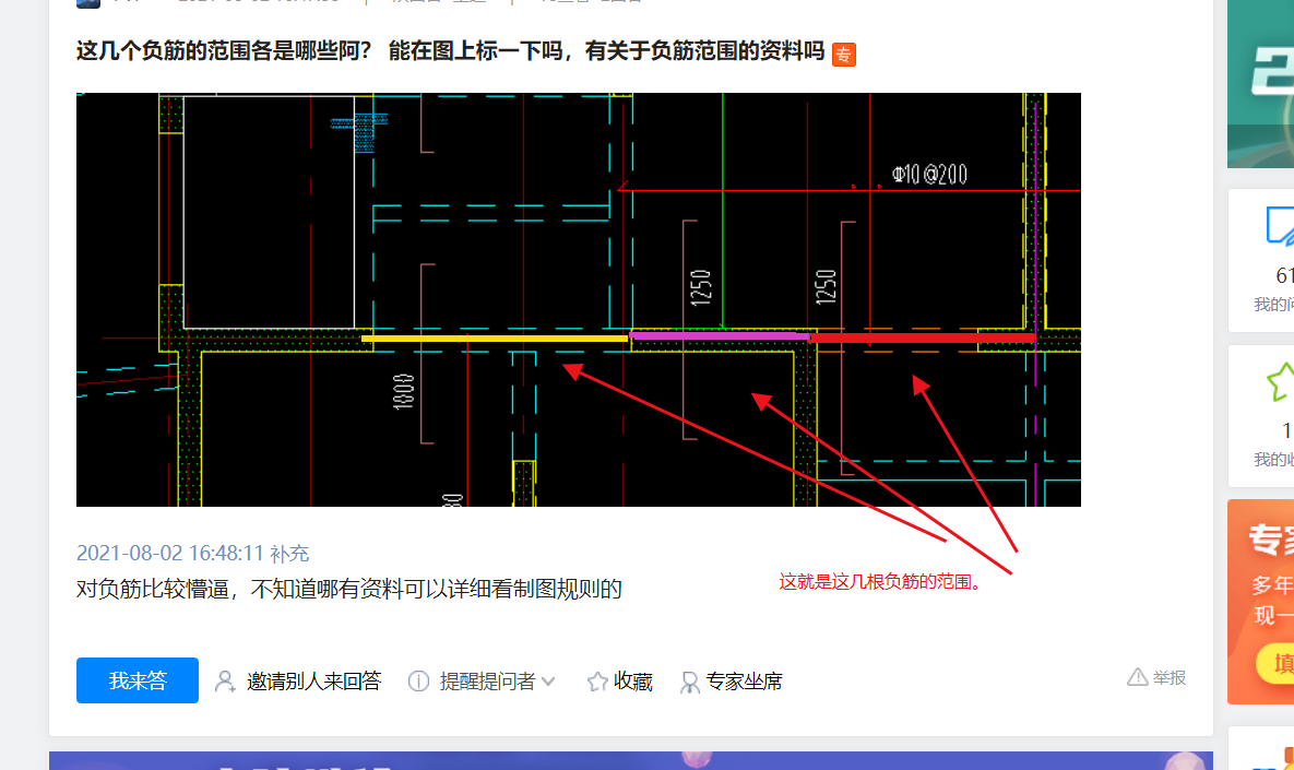 陕西省