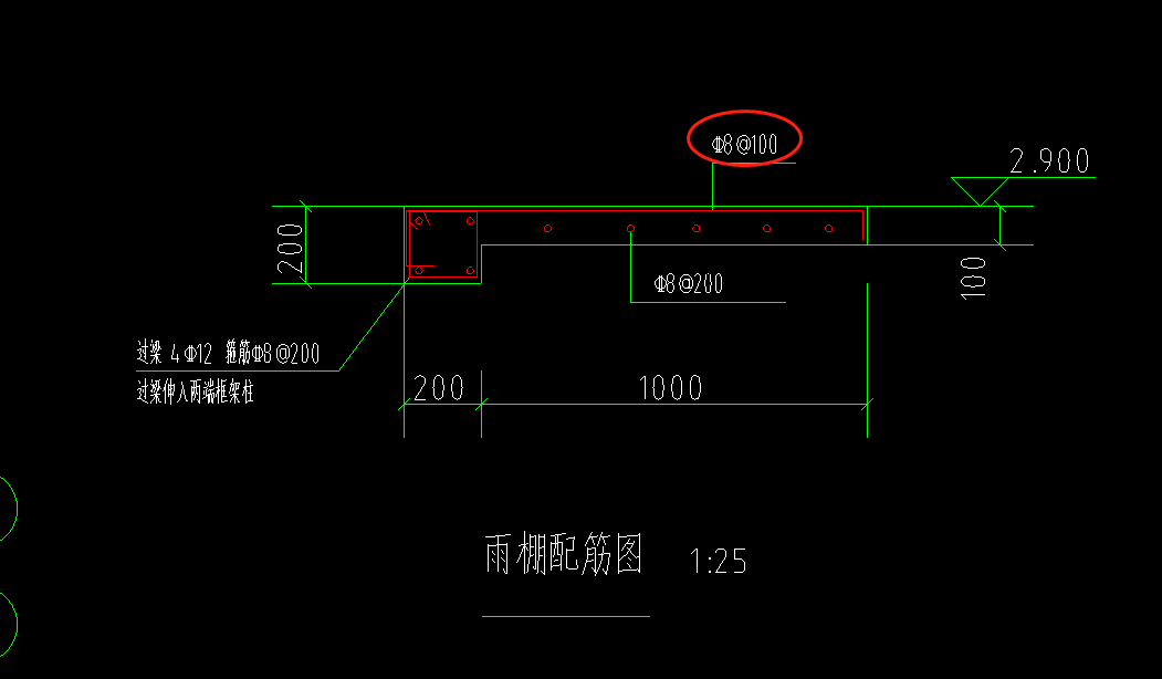 拉通