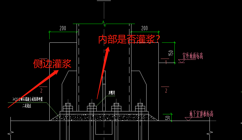 柱角冲射图片图片